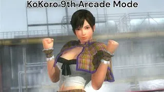 Thumbnail: DOA5LR KoKoro Ninth Arcade Mode 