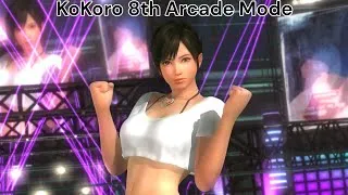 Thumbnail: DOA5LR KoKoro Eighth Arcade Mode 