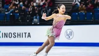 Thumbnail: Mao Shimada Shocking Free Skate at Kinoshita Cup 2026