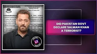 Thumbnail: Did Pakistan Government Declare Salman Khan A Terrorist? Know Truth Behind The Viral Notification