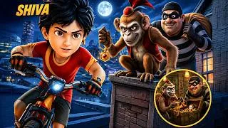 Thumbnail: SHIVA Ke Samne Aaya Shatir Aur Khatarnaak Chor ! | Best Of Shiva | Shiva In Action |