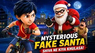 Thumbnail: Fake Santa Ban Kar Aaya Tha Villain! Shiva Ne Khol Diya Sach| Episode 24 | Best Of Shiva