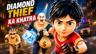 Thumbnail: Diamond Chor Ne Machaya Vedas City Mein Khalbali! | Shiva Best Scene |
