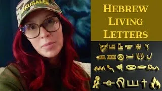 Thumbnail: HEBREW LIVING LETTERS (Paleo) - Laura C Unboxing