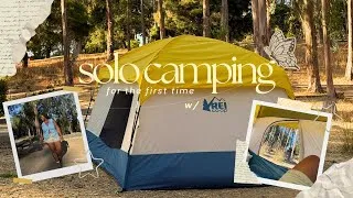Thumbnail: solo camping for the first time | one night in nature 🏕️