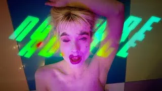 Thumbnail: AFAR - No More Advice (Acid Pauli Relab)