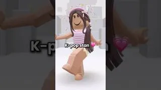 Thumbnail: HOW SIMILAR ARE YOU TO ME? 😳🤔 #roblox #robloxshorts