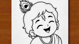 Thumbnail: Krishna ji ki drawing |  Laughing krishna god  outline pencil drawing | drawing drawing | Chitra 