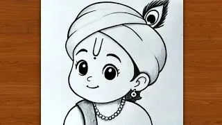 Thumbnail: Krishna ji drawing | God krishna outline pencil drawing | drawing drawing | drawing pictures| Chitra