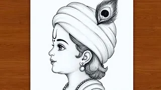 Thumbnail: How to draw little Krishna side face with turban | god krishna drawing | Drawing Pictures | Chitra 