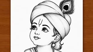 Thumbnail: Krishna drawing | little krishna god outline pencil drawing I draw bhagwan krishna pictures | chitra