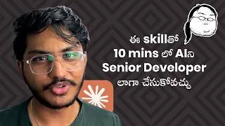 Thumbnail: I made Claude a "Senior Dev" and It finishes code in 1 Line Instead of 50 using ponytail in 10 mins