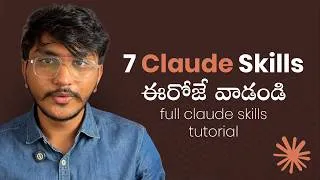 Thumbnail: 7 Claude Skills I Use Every Day + How to Build Your Own