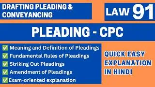 Thumbnail: Pleadings in CPC | Order 6 Rules 1 to 18 | Civil Procedure Code | LAW91