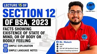 Thumbnail: L-15 BSA | facts showing the existence of state of mind , or of body or bodily feeling | LWT| llb 