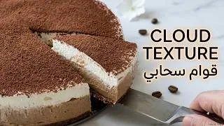 Thumbnail: Why This is My Favourite Way To Make Cheesecake 🍰☕ |  حلى بارد بطعم لا يقاوم