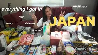 Thumbnail: *HUGE* JAPAN HAUL 🛍 ||  beauty, stationary, food, gadgets + more!