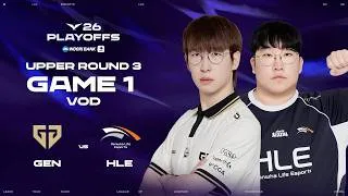 Thumbnail: GEN vs HLE | Upper Round 3 Game 1 | 2026 Wooribank LCK Playoffs