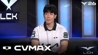 Thumbnail: DK Head Coach cvMax Interview | 2026 Wooribank LCK Playoffs