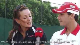 Thumbnail: Jules Bianchi  the rookies playing tennis before the 2013 Australian