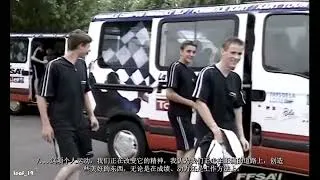 Thumbnail: Where it all began — Jules Bianchi, FFSA karting training, 2005. 