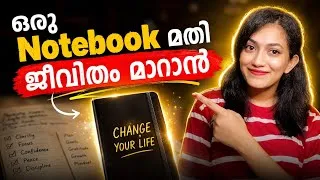 Thumbnail: A Notebook Will Change Your Life | Fix Your Life