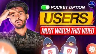 Thumbnail: POCKET OPTION HIDDEN FEATURES | 2026 | TANISHQ VAIRAGI #pocketoptiontutorial