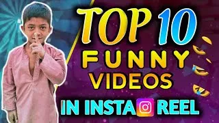 Thumbnail: T🤣P 10 FUNNY VIDEOS IN INSTA REEL | SUBSCRIBE FOR MORE | hahhaahhah 😂😂😂😂😂 #funny #funnyvideo