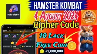 Thumbnail: 4 AUGUST DAILY CIPHER | HAMSTER KOMBAT DAILY CHIPER 4 AUGUST | Cipher Codes Hamster Kombat 4 August