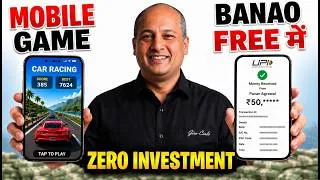 Thumbnail: Build Mobile Gaming Apps Using Claude AI Make Money Online | Gaming App Kaise Banaye Free Me
