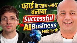 Thumbnail: How a 22 Year old STUDENT open a successful AI Images and AI Videos Business using Mobile .
