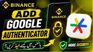 Thumbnail: How to connect binance to google authenticator | Setup google authenticator app for binance