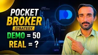 Thumbnail: Pocket broker beginner strategy | Pocket broker demon vs real trading realty