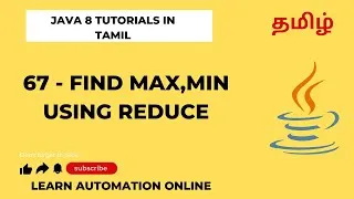 Thumbnail: Java8 | 67 | Reduce function | Find max and min | Tamil