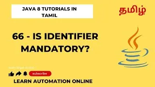 Thumbnail: Java8 | 66 | Reduce function | Is identifier mandatory | Tamil