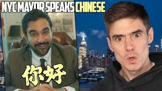 Thumbnail: Expert Reacts to New York Mayor Speaking CHINESE!