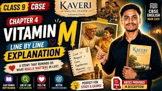 Thumbnail: Vitamin M | Chapter 4 Full Explanation| Kaveri CLASS 9 | CBSE | 2026-27