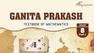 Thumbnail: A Square and A Cube Explained | Class 8 Maths Chapter Full Explanation