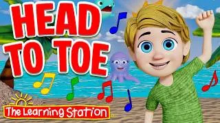 Thumbnail: Head To Toe ♫ Dance Songs ♫ Dances For Kids ♫ Beach Songs ♫ Kid Songs by The Learning Station