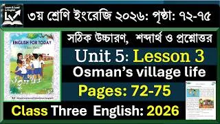 Thumbnail: Class 3 English Osman's Village Life: Reading, Grammar & Vocabulary | #unit5 #lesson3 #nctb #english