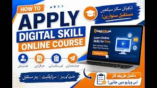 Thumbnail: 🚀 Digital Skills Online Course 2026 | 100% FREE Registration | Batch 4 Open | Learn & Earn 💻