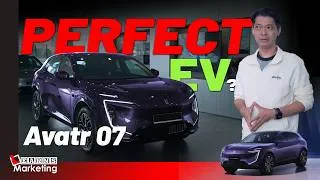 Thumbnail: Avatr 07 – The Perfect EV ?  | Learns Car Series