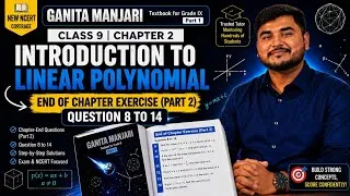 Thumbnail: Class 9 Maths | End of chapter Exercise (part2) Q8-14 | Ch 2 Linear Polynomials | New NCERT l100% 