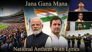 Thumbnail: 🇮🇳 Jana Gana Mana ❤️ Indian National Anthem With Lyrics