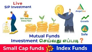 Thumbnail: Best Mutual Funds in 2024 in Tamil | Index Funds VS Small Cap Funds, SIP Investment in Mutual Funds