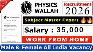Thumbnail: Physics Wallah Jobs | Work From Home Jobs 2026 | Online Jobs At Home | Verified Remote Job