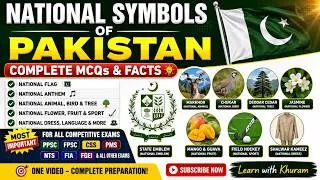 Thumbnail: National Symbols of Pakistan MCQs | Important for PPSC, FPSC, CSS, PMS, NTS, FIA, FGEI,  past papers