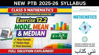 Thumbnail: Exercise 12.2 | Mode, Mean & Median | Chapter 12 Information Handling | Class 9  | Full Explanation