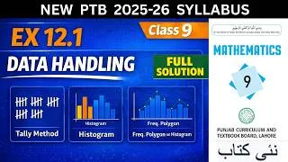 Thumbnail: EX 12.1 | Chapter 12 Information Handling |  New PTB 2025-26 | Full Exercise Solution | 9th Maths
