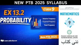 Thumbnail: EX 13.2 | Chapter 13 Probability | Class 9 Math New PTB 2025 | Full Exercise Solution | 9th Maths